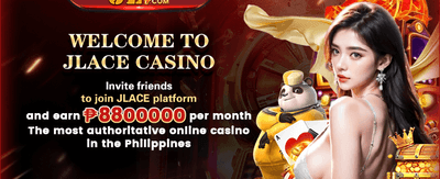 Exclusive Welcome Offer screenshot