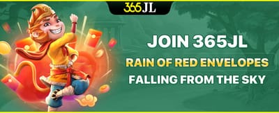 Red Envelope Rain promotion